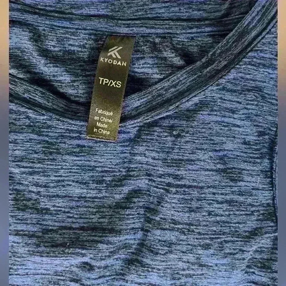 Kyodan Women’s Activewear Top - Picture 3 of 8